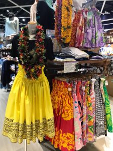 ローカルモーションハワイ イオンモール常滑店